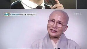 80년대 스타 이경미, 돌연 비구니 삶 왜? “궁정동 픽업, 죽고 싶었다”