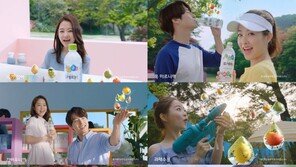 토레타, 박보영∙양세종의 뮤지컬 콘셉트 새로운 광고 공개