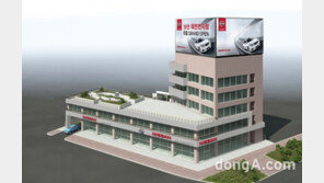 닛산, 대전 전시장·서비스센터 오픈… 충청 공략 박차