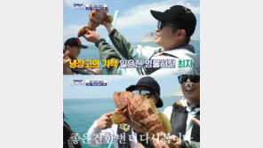 붉바리 낚시에 광분 왜? 귀한 손님 모실 때 대접하는 ‘바다의 귀족’