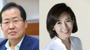 홍준표 “文대통령 지지율 전부 거짓, 실제 40%”… 나경원 “여론조사 좀 이상”