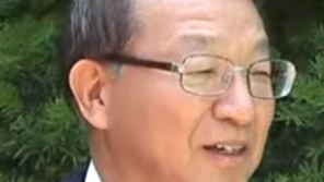 양승태 “법원, 건전한 조직…신뢰 무너지지 않아야”…전우용 “말 앞뒤, 바뀌어”