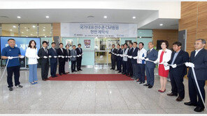 CM병원, 국가대표 선수촌 부속 의원 위탁운영 현판식 행사 개최