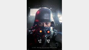 강동원 ‘등판’, 송강호 ‘변경’…여름 흥행대전 재편