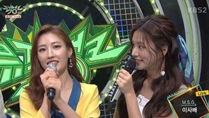 “언니가 거기서 왜 나와?”…이사배, ‘뮤직뱅크’ 출연 화제