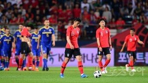 한국, 보스니아에 1-3 敗…에딘 비스카 ‘해트트릭’ 존재감