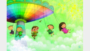 [그림책 한조각]마음아 안녕