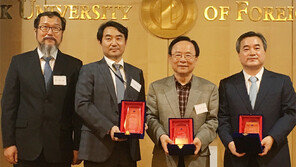 동아일보 유럽언론대상 수상