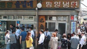 먹을수록 빠져드는 깊고 슴슴한 이 맛