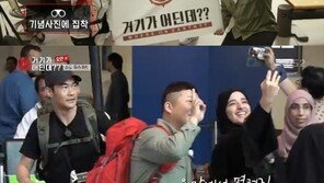 ‘거기가 어딘데’ 급식 담당 배정남 “100만원 넘게 썼다”