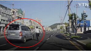 충돌사고 후 의식 잃은 운전자 車에 달려가 2차사고 막은 ‘의인’