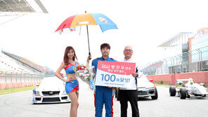 황진우, 공인 서킷 경기 통산 100회 참가 기록 달성