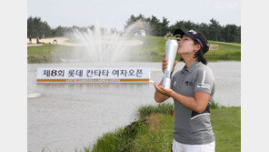 ‘6월의 여왕’ 조정민, 기록과 우승 모두 잡았다