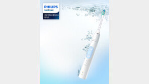 필립스, ‘프로텍티브클린’ 론칭 보상판매