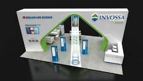 코오롱생명과학, 바이오 USA 참가