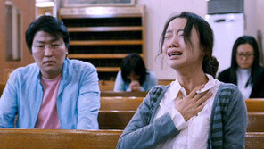 [윤여수의 라스트 씬] 영화 ‘밀양’, 자식을 앗아간 ‘그놈’…용서는 가능한 것인가?