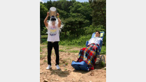다시 시작된 사랑 ‘아이스버킷 챌린지’