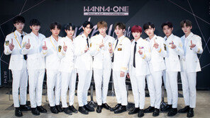 워너원 “14개 도시 월드투어…벌써부터 흥분된다”