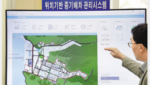 IoT 날개 단 공장… 중장비 26대 작업현황 손금 보듯