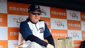 NC 김경문 전격 경질 … 유영준 단장이 감독 대행 맡는다