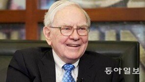 ‘워런 버핏과의 점심식사 한 끼’ 경매 35억 원 낙찰