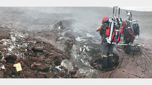 폭발한 하와이 화산서 火星 옛모습 엿본다