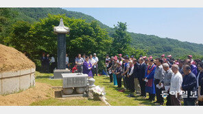 ‘모든 이웃의 벗 崔보따리’ 최시형… 36년 도피생활 중에도 천도교 키워