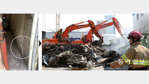 용산 붕괴 건물 세입자 “벽 양쪽 배불뚝이 돼…구청 신고 후 묵묵부답”