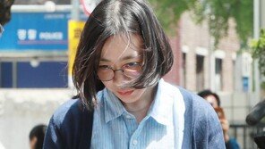 “죄송합니다”…또 포토라인서 고개 숙인 조현아, 이번엔 ‘밀수·탈세 혐의’