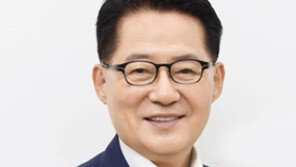박지원 “민주당-민평당, 통합 아니라도 최소한 연정까진 갈 것”