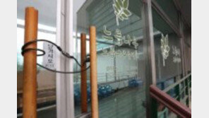 野3교섭단체, 드루킹 특검 후보 2인 선정 논의 개시 “의견 쉽게 모아질 듯”