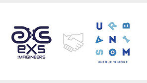 ㈜익스모바일·㈜어반유니온, 패션기반 ICT 사업분야 MOU 체결