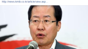 하태경 “홍준표, 유세 중단 아닌 정계 퇴출해야”