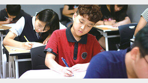 독서올림피아드, 각종 수행평가·과정 중심평가… 독서습관 갖추면 어렵지 않아요!