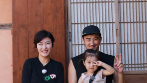 김미려♥정성윤, 둘째 아이 가져…“이름은 뭘로 할까나”