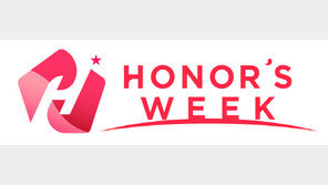 롯데 유통 계열사, ‘호국보훈의 달’ 기념 사회공헌 마케팅