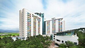 한화리조트 대천 파로스, 오픈 20주년 기념 이벤트