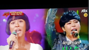 현진영, 임은숙 애도 “나를 더 빛나게 해줬던 은숙이…”