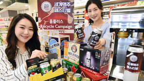 [비즈 프리즘] 퇴근 후 월드컵 중계…‘치맥 타임’이 돌아온다