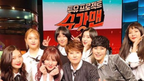 레드벨벳, ‘슈가맨2’ 출연했던 임은숙 애도…함께 찍은 사진도 공개