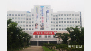 ‘홍준표 작품’ 경남도서부청사 어떻게 되나…