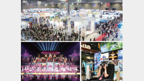 [Travel&]가치 있는 여행, 같이 갈까?