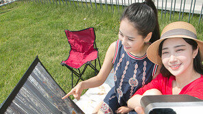 “야외서도 큰 화면으로 보세요”