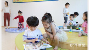 [단신]포스코대우, 제2 직장어린이집 신축