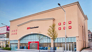 유진그룹 집단장 용품 전문점 ‘에이스 홈센터’ 금천에 첫 매장