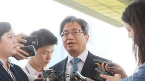 [단독]김명수, 퇴임대법관 환송식 취소… 갈등설 불거져
