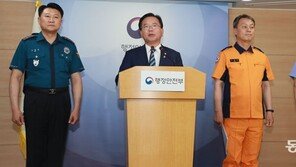 폭행당하는 MIU 年700명… “명예 지켜달라” 정부 호소