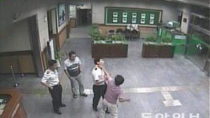 제복공무원 폭행은 국민안전 폭행… 더이상 묵과 않는다