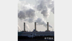 개인-조합도 온실가스 배출권 쉽게 팔 수 있게