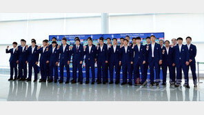 태극전사 기 살리는 레크리에이션 프로그램